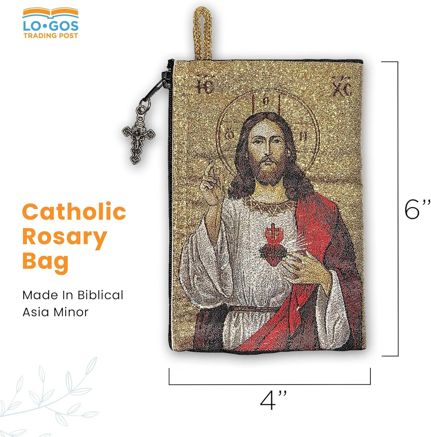 Catholic Rosary Pouch – Woven Tapestry Sacred Heart of Jesus & The Lord’s Prayer Purse From The Holy Land - Coin, Jewelry & Rosary Case w/Cross Pendant Zipper - Catholic Gifts for Women (4" x 6")
