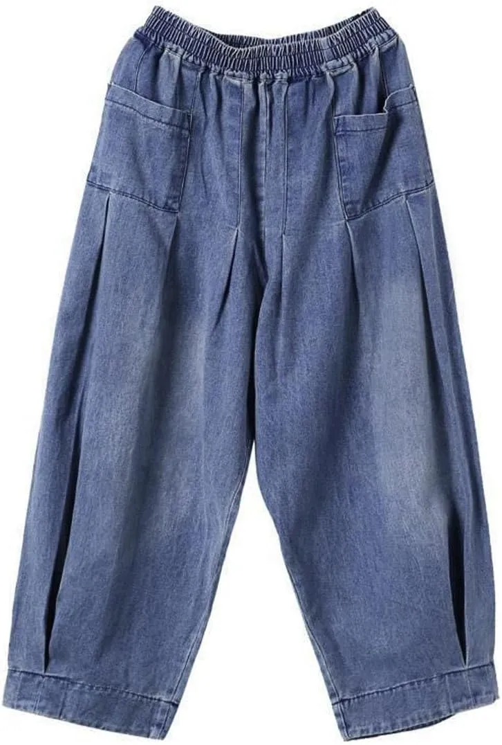 ebossy Women's Denim Harem Pants Elastic Waist Pleated Wide Leg Baggy Jeans