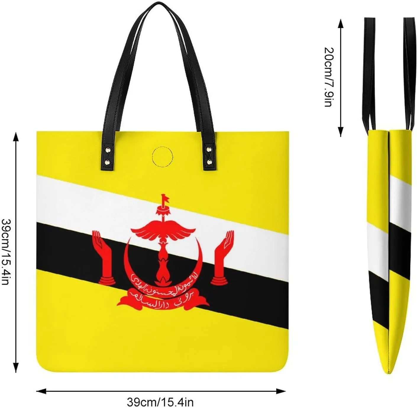 Stylish Congo Flag Women's Hobo Bag Elegant Leather Tote for Travel and Daily Essentials