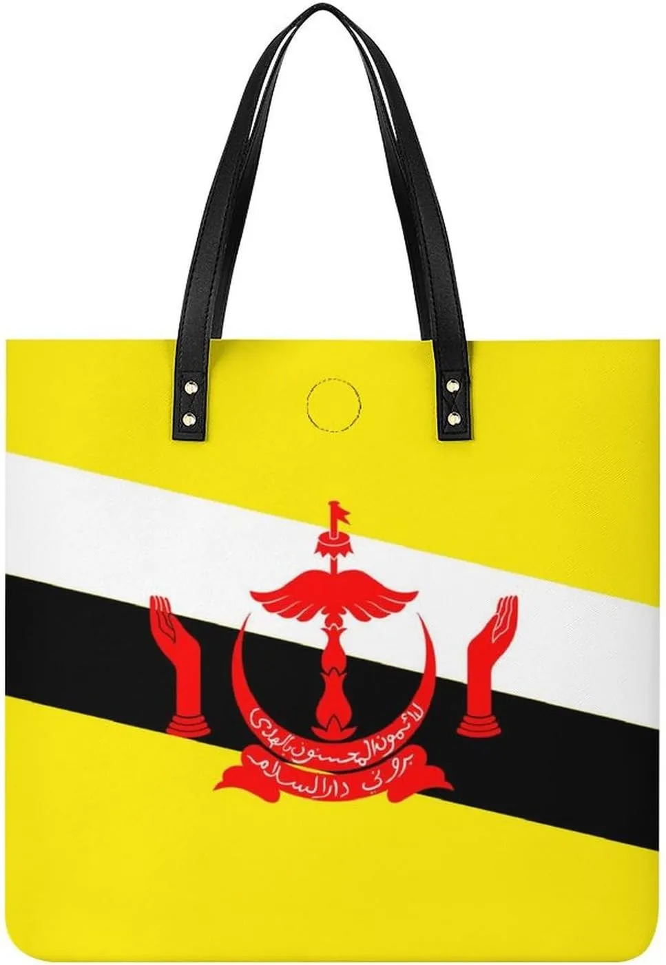 Stylish Congo Flag Women's Hobo Bag Elegant Leather Tote for Travel and Daily Essentials
